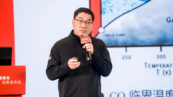 智匯紡織 創(chuàng)見未來，2024中國紡織科技成果對(duì)接峰會(huì)暨第十一屆&ldquo;中國十大紡織科技&rdquo;成果發(fā)布會(huì)成功舉辦