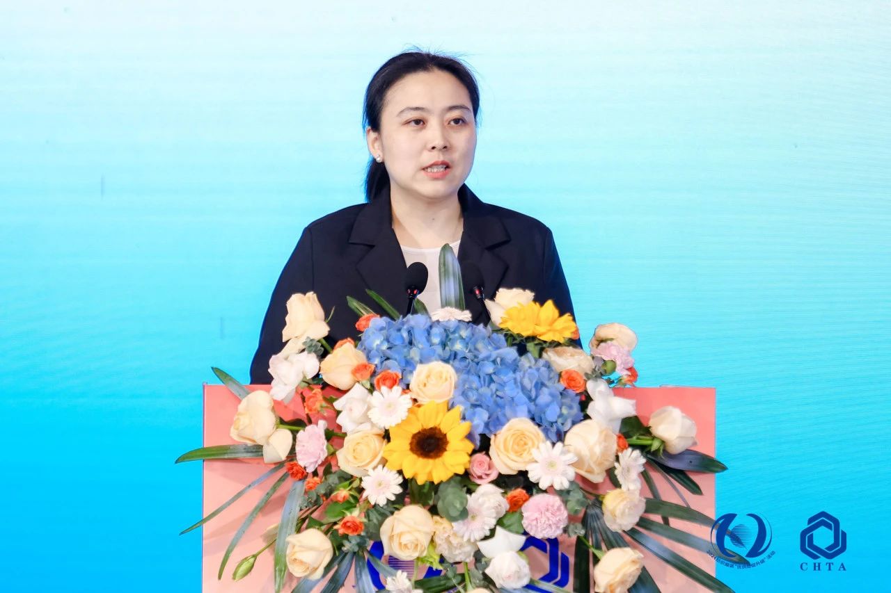 聚勢謀遠(yuǎn)，思變未來，2024中國家紡大會(huì)暨中國家紡協(xié)會(huì)七屆三次理事擴(kuò)大會(huì)議在青島舉辦