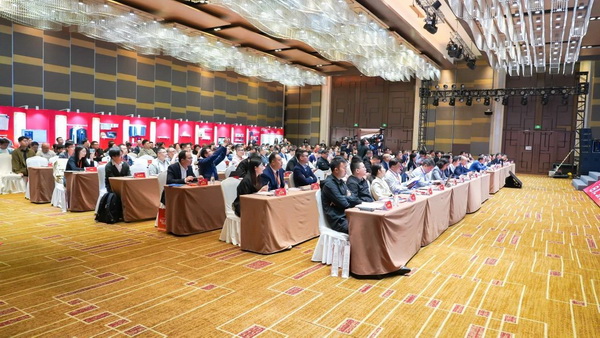 智匯紡織 創(chuàng)見未來，2024中國紡織科技成果對(duì)接峰會(huì)暨第十一屆&ldquo;中國十大紡織科技&rdquo;成果發(fā)布會(huì)成功舉辦