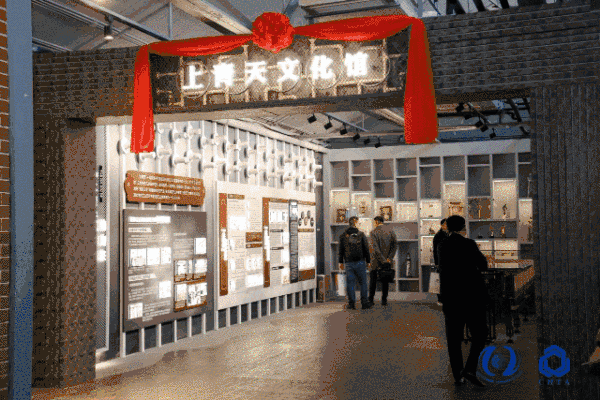 聚勢謀遠(yuǎn)，思變未來，2024中國家紡大會(huì)暨中國家紡協(xié)會(huì)七屆三次理事擴(kuò)大會(huì)議在青島舉辦