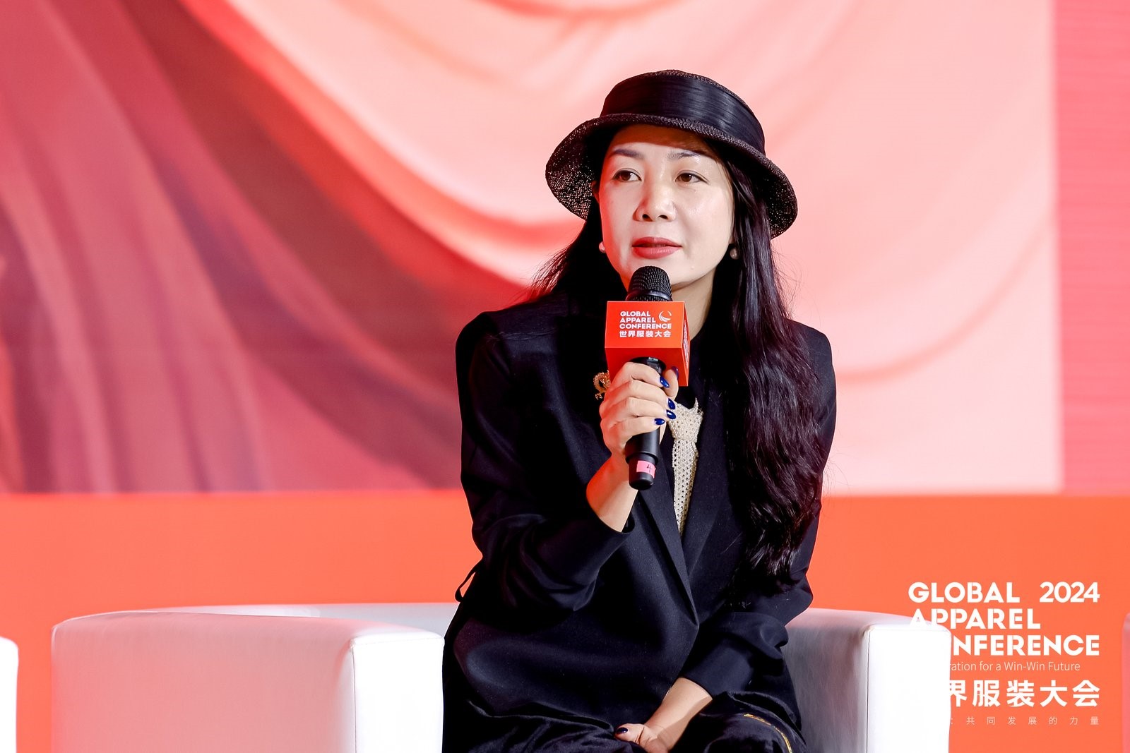 &ldquo;融和&rdquo;20個(gè)國家和地區(qū)服裝精英，2024世界服裝大會在東莞虎門開幕