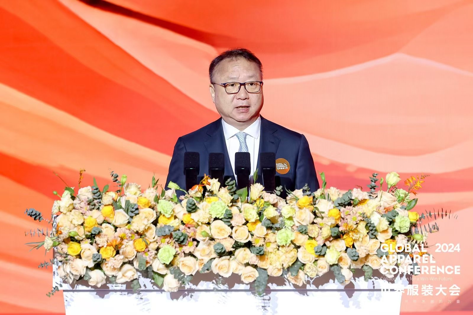 &ldquo;融和&rdquo;20個(gè)國家和地區(qū)服裝精英，2024世界服裝大會在東莞虎門開幕