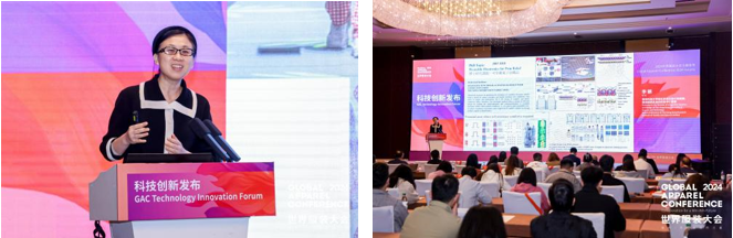 數(shù)智融合塑造新質(zhì)未來(lái)！科技創(chuàng)新發(fā)布探索產(chǎn)業(yè)技術(shù)應(yīng)用新機(jī)遇！