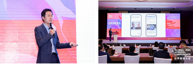 數(shù)智融合塑造新質(zhì)未來(lái)！科技創(chuàng)新發(fā)布探索產(chǎn)業(yè)技術(shù)應(yīng)用新機(jī)遇！