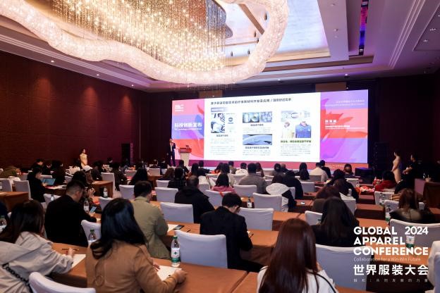 數(shù)智融合塑造新質(zhì)未來(lái)！科技創(chuàng)新發(fā)布探索產(chǎn)業(yè)技術(shù)應(yīng)用新機(jī)遇！