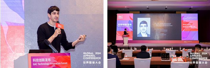 數(shù)智融合塑造新質(zhì)未來(lái)！科技創(chuàng)新發(fā)布探索產(chǎn)業(yè)技術(shù)應(yīng)用新機(jī)遇！