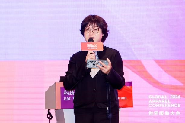 數(shù)智融合塑造新質(zhì)未來(lái)！科技創(chuàng)新發(fā)布探索產(chǎn)業(yè)技術(shù)應(yīng)用新機(jī)遇！