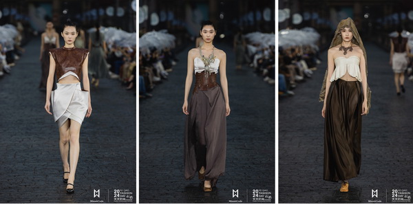 融匯優(yōu)質(zhì)資源，提速時(shí)尚發(fā)展！&ldquo;2024柯橋天天時(shí)尚&rdquo;完美交卷！