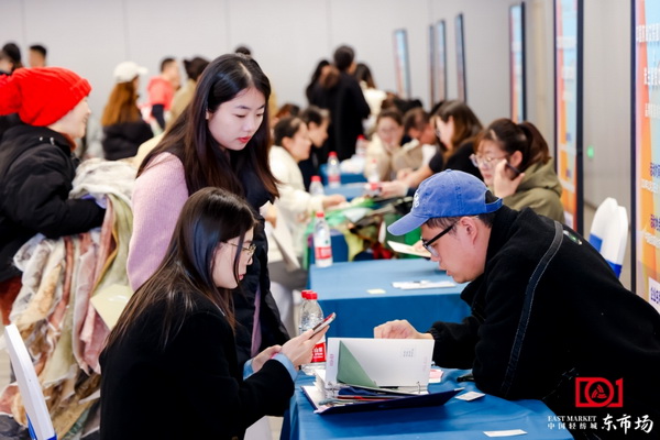 新質(zhì)啟航，時尚揚帆，&ldquo;中國時尚女裝面料第一站&rdquo;再度發(fā)力