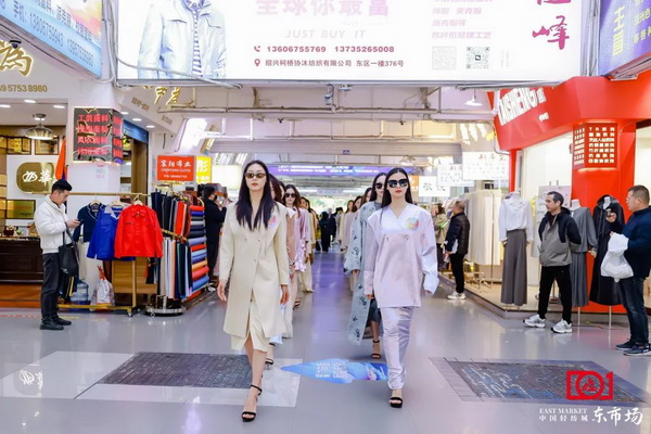 新質(zhì)啟航，時尚揚帆，&ldquo;中國時尚女裝面料第一站&rdquo;再度發(fā)力