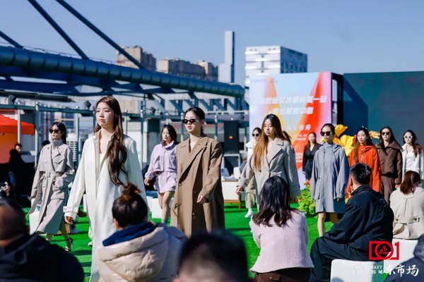 新質(zhì)啟航，時尚揚帆，&ldquo;中國時尚女裝面料第一站&rdquo;再度發(fā)力
