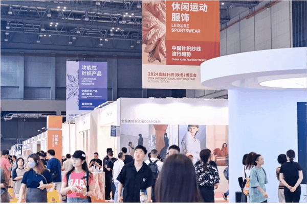 聯(lián)動(dòng) &ldquo;市場(chǎng)之城&rdquo; | 2025 PH Value 中國(guó)（義烏）國(guó)際針織供應(yīng)鏈博覽會(huì)正式啟航！