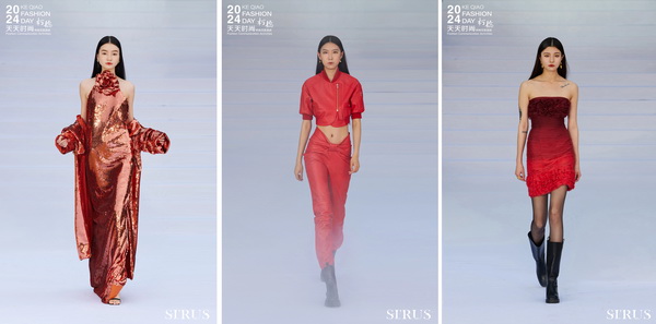 融匯優(yōu)質(zhì)資源，提速時(shí)尚發(fā)展！&ldquo;2024柯橋天天時(shí)尚&rdquo;完美交卷！