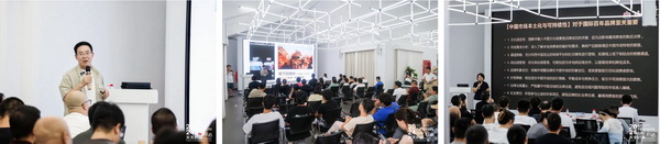 融匯優(yōu)質(zhì)資源，提速時(shí)尚發(fā)展！&ldquo;2024柯橋天天時(shí)尚&rdquo;完美交卷！