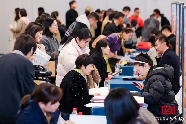 新質(zhì)啟航，時尚揚帆，&ldquo;中國時尚女裝面料第一站&rdquo;再度發(fā)力