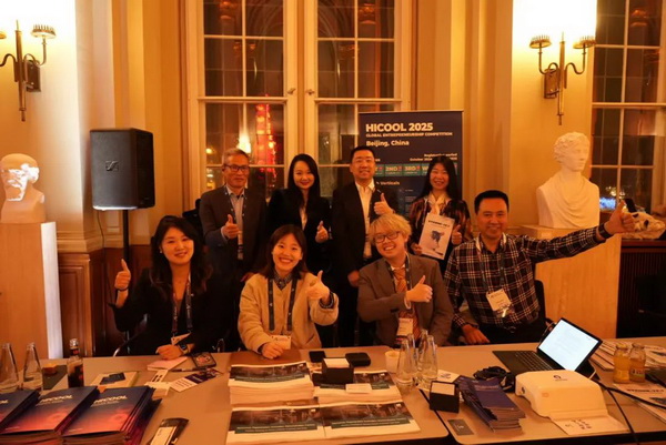 中科海勢(shì)攜SYCORE-TEX拓?fù)淙崮z閃耀AsiaBerlin Summit 2024