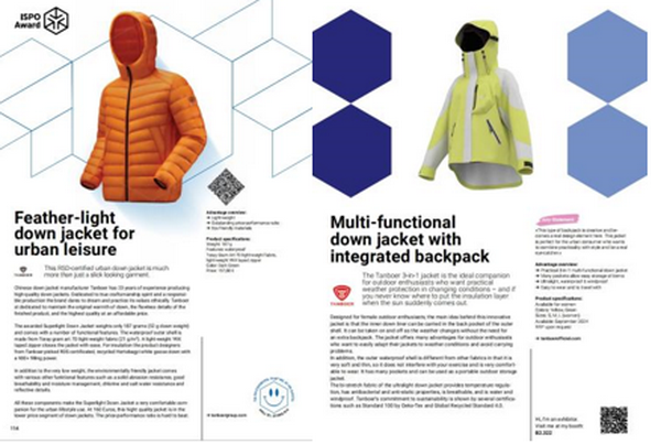 坦博爾進階之路：以專業(yè)戶外與高品質(zhì)圈粉海外