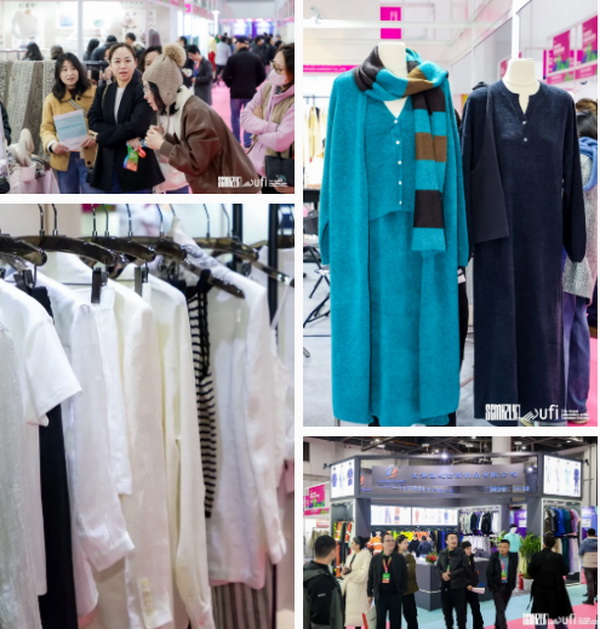 揚帆起航，織夢未來 | 2024第33屆中國（杭州）國際紡織服裝供應鏈博覽會盛大開幕！