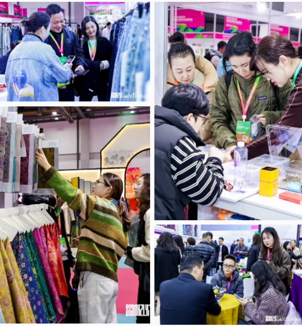 揚帆起航，織夢未來 | 2024第33屆中國（杭州）國際紡織服裝供應鏈博覽會盛大開幕！