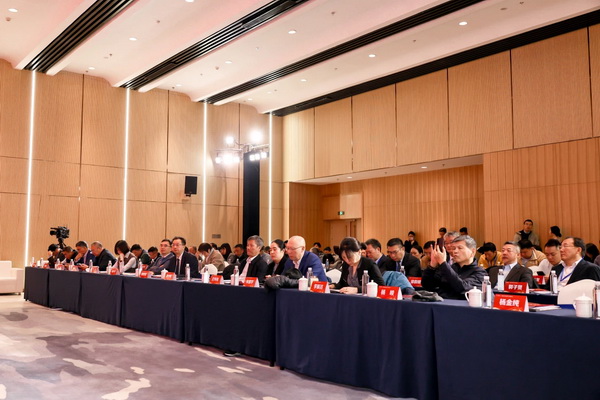 融新聚力 投創(chuàng)未來(lái)，2024中國(guó)紡織服裝行業(yè)投融資大會(huì)在紹興柯橋舉辦