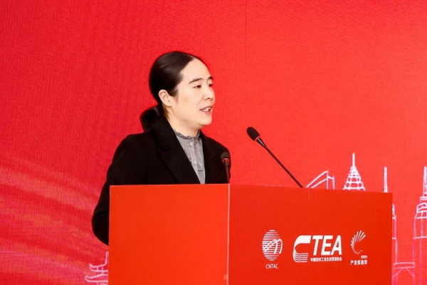 融新聚力 投創(chuàng)未來(lái)，2024中國(guó)紡織服裝行業(yè)投融資大會(huì)在紹興柯橋舉辦