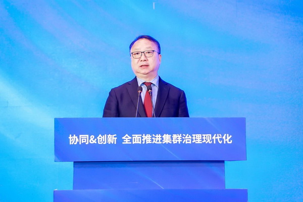 協(xié)同&創(chuàng)新 全面推進(jìn)集群治理現(xiàn)代化！2024中國(guó)紡織產(chǎn)業(yè)集群發(fā)展大會(huì)在柯橋召開