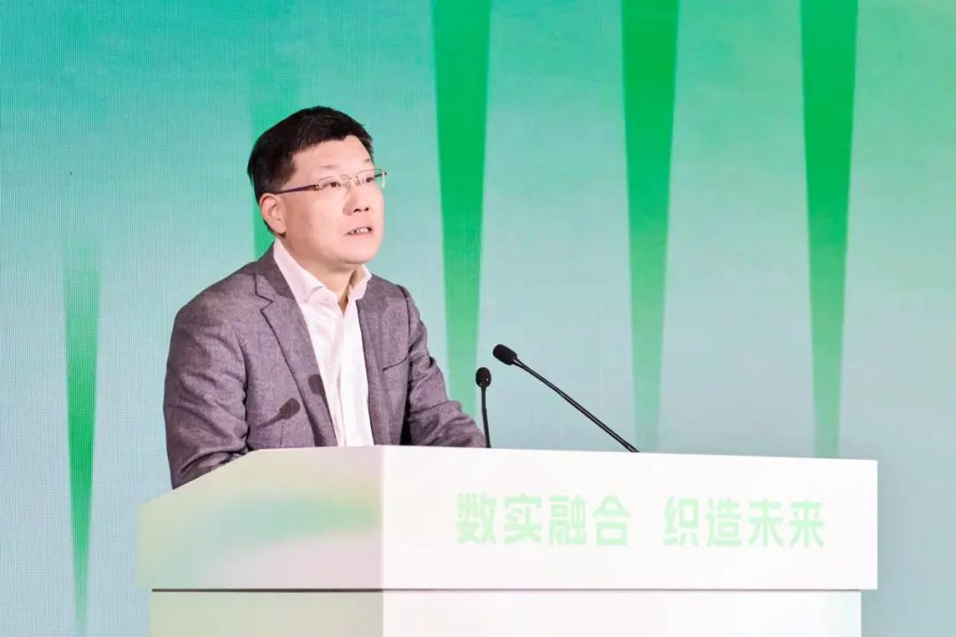 “數(shù)實(shí)融合 織造未來”--第一屆中國紡織行業(yè)數(shù)字化轉(zhuǎn)型大會(huì)在紹興柯橋舉行