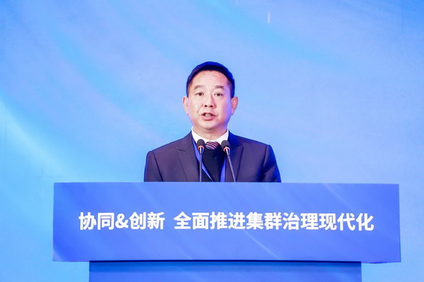 協(xié)同&創(chuàng)新 全面推進(jìn)集群治理現(xiàn)代化！2024中國(guó)紡織產(chǎn)業(yè)集群發(fā)展大會(huì)在柯橋召開