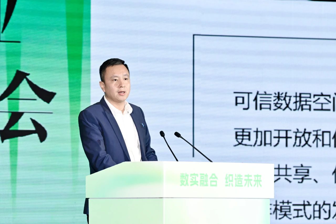 “數(shù)實(shí)融合 織造未來”--第一屆中國紡織行業(yè)數(shù)字化轉(zhuǎn)型大會(huì)在紹興柯橋舉行