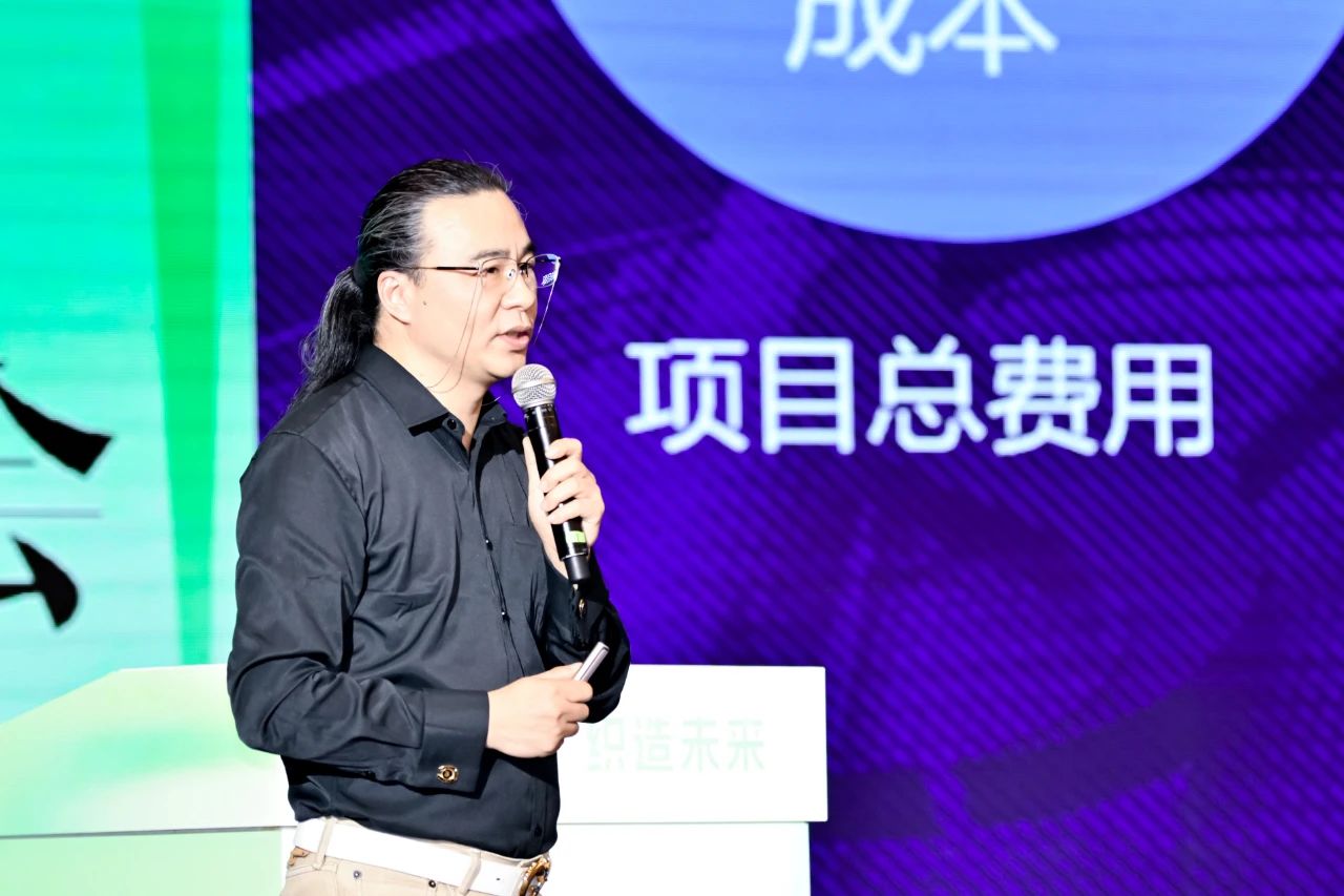 “數(shù)實(shí)融合 織造未來”--第一屆中國紡織行業(yè)數(shù)字化轉(zhuǎn)型大會(huì)在紹興柯橋舉行