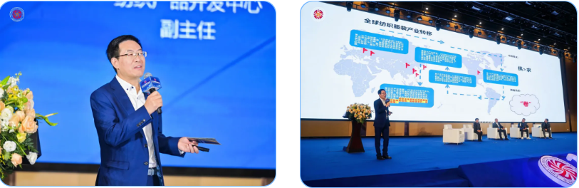 “洞察新需求 探索新路徑”--2024中國紡織創(chuàng)新年會(huì)在紹興柯橋舉行