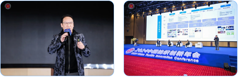 “洞察新需求 探索新路徑”--2024中國紡織創(chuàng)新年會(huì)在紹興柯橋舉行