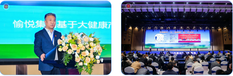 “洞察新需求 探索新路徑”--2024中國紡織創(chuàng)新年會(huì)在紹興柯橋舉行