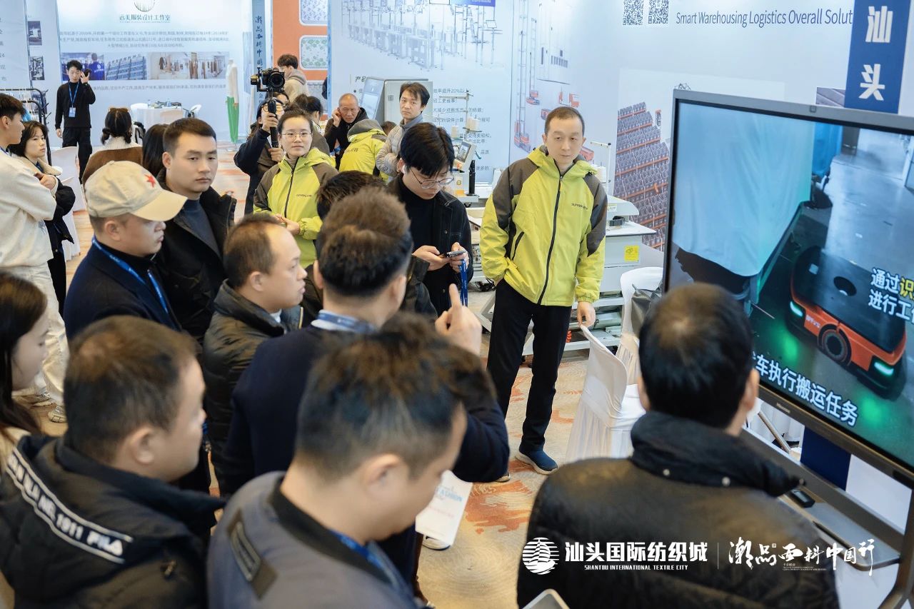 汕頭國(guó)際紡織城&middot;潮品面料中國(guó)行金華站引領(lǐng)面料新風(fēng)潮！