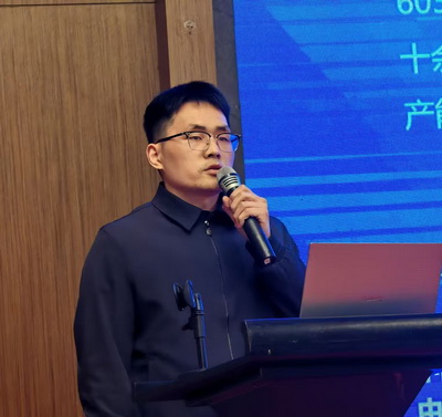 中國(guó)噴氣渦流紡產(chǎn)業(yè)發(fā)展大會(huì)暨2024年中棉行協(xié)噴氣渦流紡行業(yè)分會(huì)年會(huì)成功召開