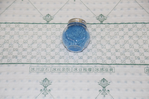 一種新型功能性&ldquo;豆豆&rdquo;面料亮相2024寧波夏博會