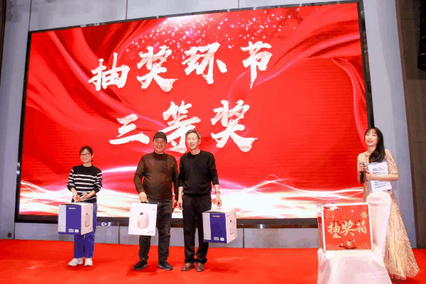 砥礪廿載 行穩(wěn)致遠(yuǎn)|熱烈祝賀上海潔宜康化工科技有限公司二十周年慶晚宴圓滿舉行！