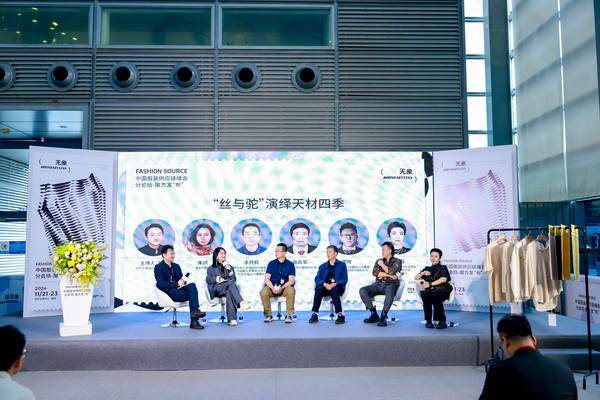 3 月必赴！第 30 屆時尚之源深圳展 + ODF原創(chuàng)時裝周，解鎖潮流密碼與商機寶藏