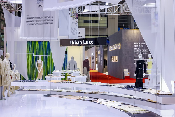 3 月必赴！第 30 屆時尚之源深圳展 + ODF原創(chuàng)時裝周，解鎖潮流密碼與商機寶藏