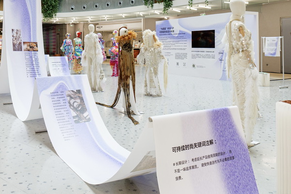 3 月必赴！第 30 屆時尚之源深圳展 + ODF原創(chuàng)時裝周，解鎖潮流密碼與商機寶藏