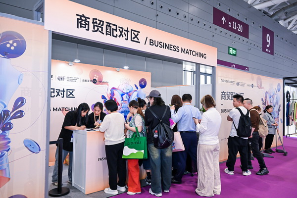 3 月必赴！第 30 屆時尚之源深圳展 + ODF原創(chuàng)時裝周，解鎖潮流密碼與商機寶藏