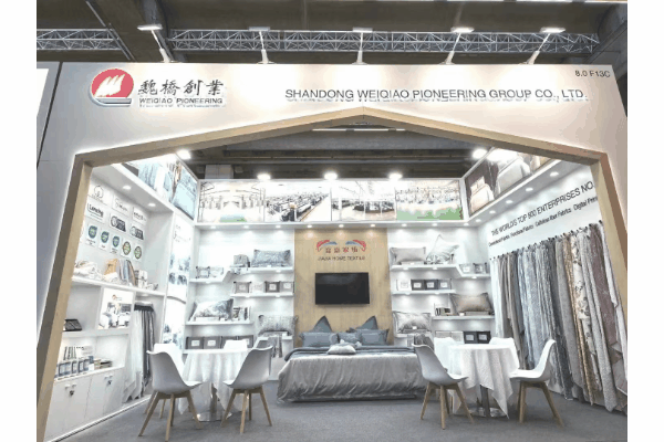 家紡行業(yè)強勁基石，Heimtextil2025盛大開幕！