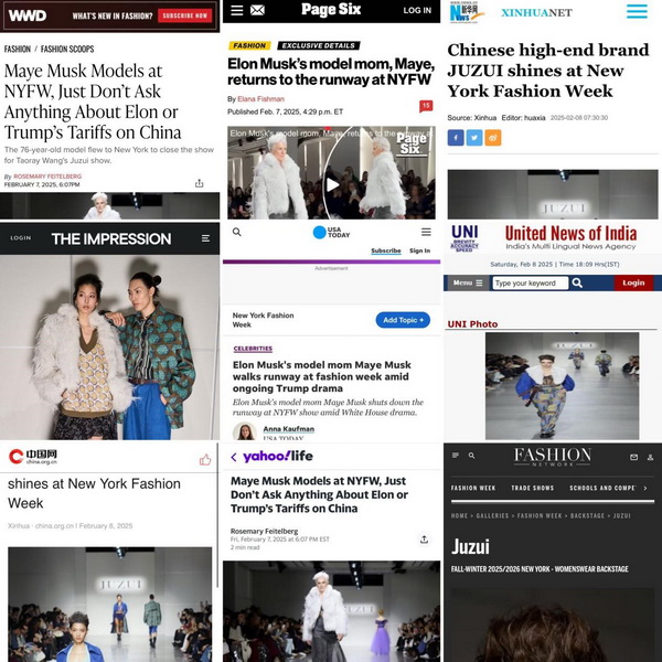 &ldquo;Tao式東方美&rdquo;--玖姿JUZUI創(chuàng)意總監(jiān)王陶Taoray Wang25秋冬絢爛創(chuàng)意掀起紐約時(shí)裝周&ldquo;新中式浪潮&rdquo;