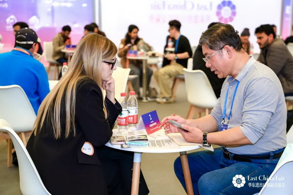 識變應(yīng)變 拓展外貿(mào)新空間！第33屆華東進(jìn)出口商品交易會盛大開幕