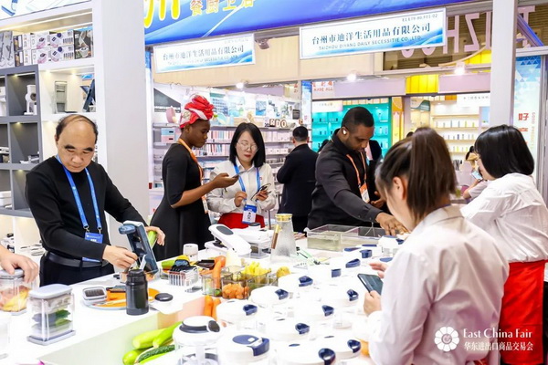 識變應(yīng)變 拓展外貿(mào)新空間！第33屆華東進(jìn)出口商品交易會盛大開幕