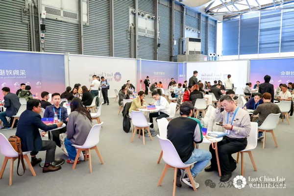 識變應(yīng)變 拓展外貿(mào)新空間！第33屆華東進(jìn)出口商品交易會盛大開幕