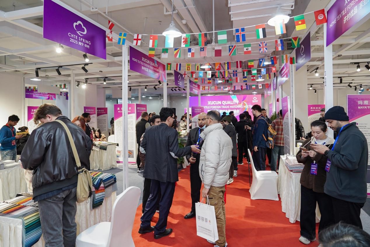 智造織就未來(lái)，錦韻潮動(dòng)全球！2025海寧春季家博會(huì)今日啟幕