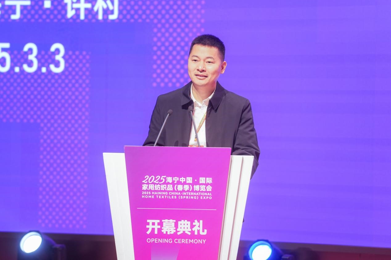 智造織就未來(lái)，錦韻潮動(dòng)全球！2025海寧春季家博會(huì)今日啟幕