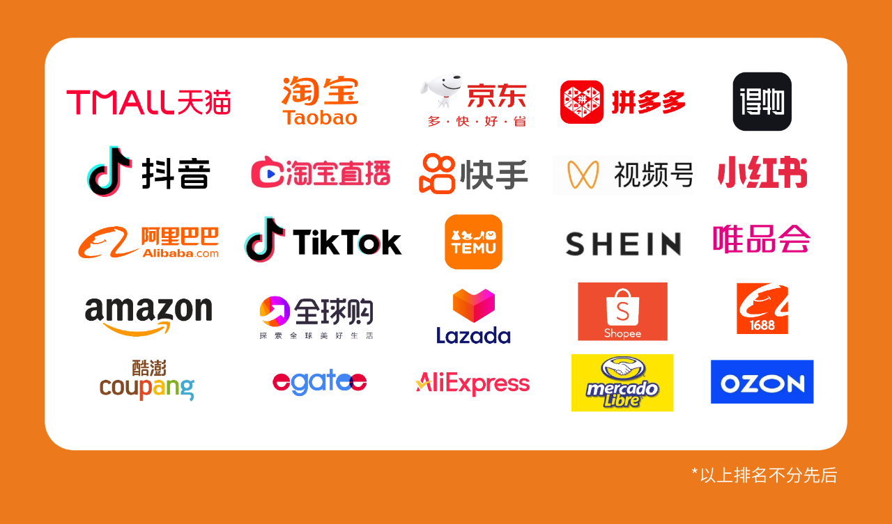 高光看點！3月18-20日第4屆潮汕服博會最全預(yù)告！