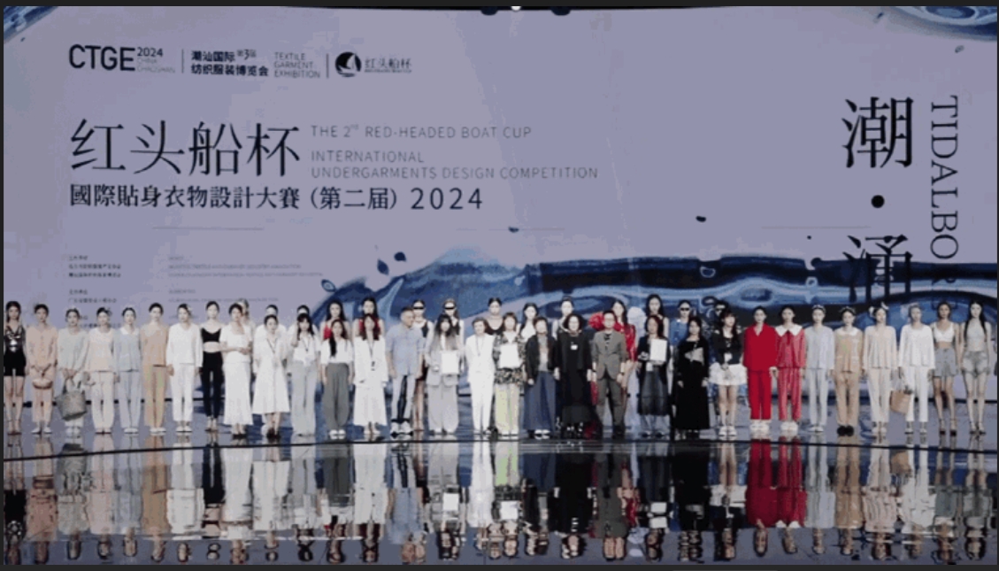 高光看點！3月18-20日第4屆潮汕服博會最全預(yù)告！